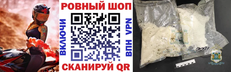 Наркошоп Лыткарино Cocaine  ГАШИШ  Конопля 