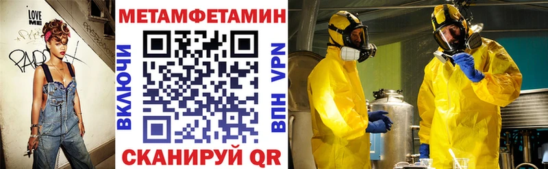 АМФ 98%  Лыткарино 