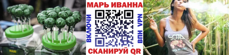 купить  сайты  Лыткарино  Печенье с ТГК марихуана 