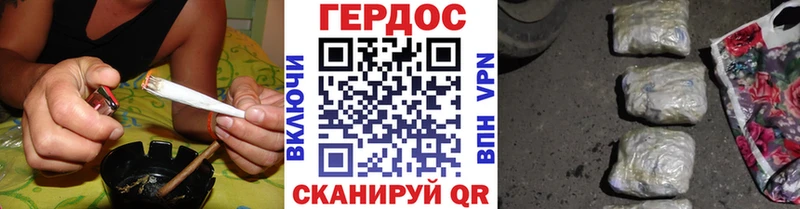 ГЕРОИН Heroin  купить наркотики цена  Лыткарино 