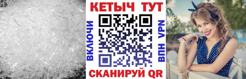 это Telegram  Лыткарино  hydra ТОР  Кетамин VHQ  что такое наркотик 