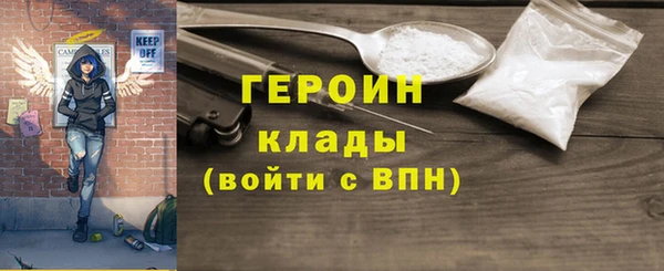 2c-b Михайловка