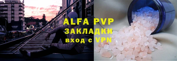 МДМА Медвежьегорск