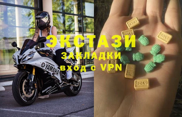 индика Магадан
