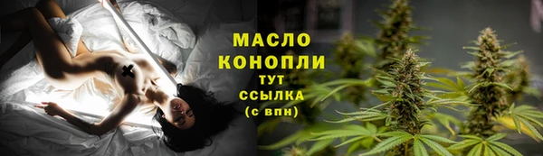 кокаин VHQ Михайлов