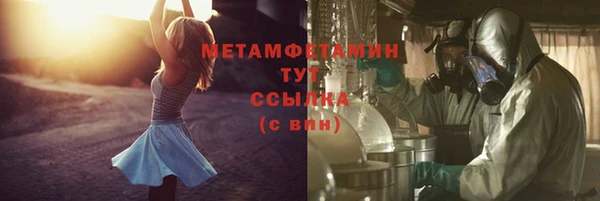 МДМА Медвежьегорск