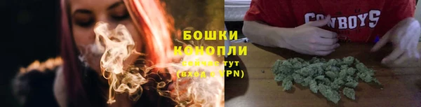 спайс Михайловск
