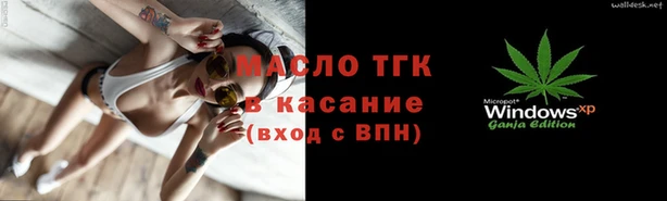 кокаин VHQ Михайлов