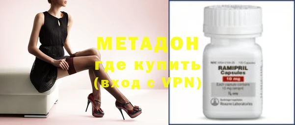кокаин VHQ Михайлов