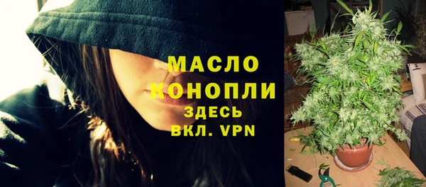 спайс Михайловск