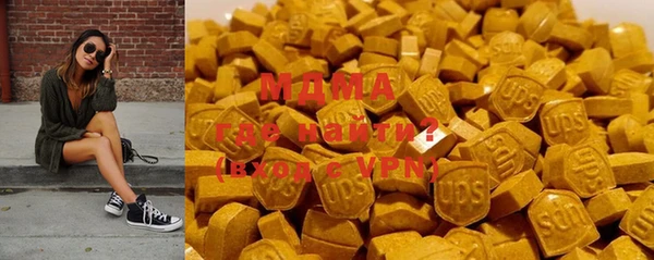МДМА Медвежьегорск