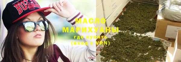 кокаин VHQ Михайлов