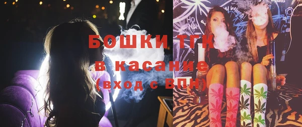 кокаин VHQ Михайлов