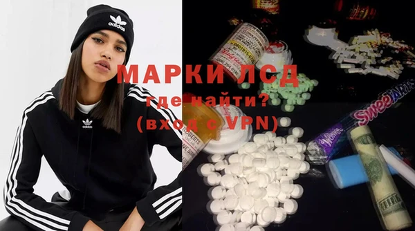 2c-b Михайловка
