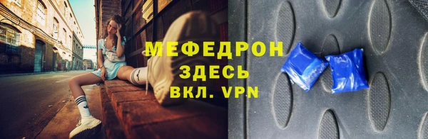 2c-b Михайловка