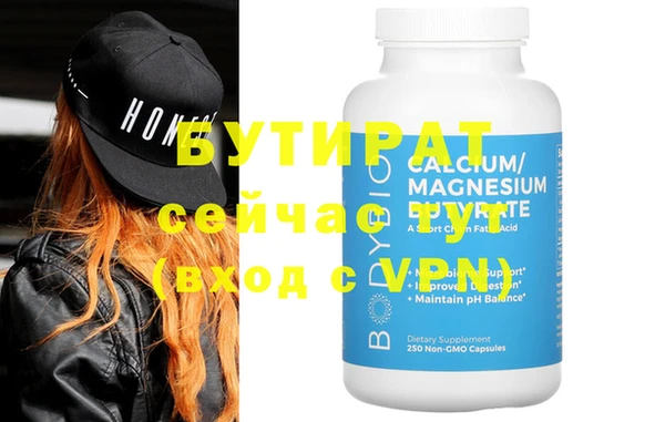 кокаин VHQ Михайлов