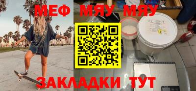 амфетамин Канаш
