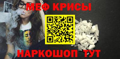 сатива Будённовск