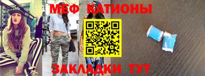 спайс Кулебаки