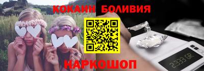 альфа пвп Камышлов