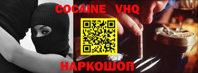 амфетамин Канаш