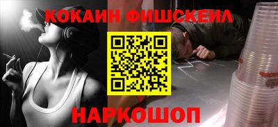 амфетамин Канаш