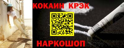 амфетамин Канаш