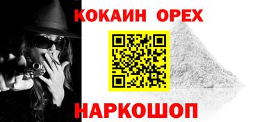амфетамин Канаш