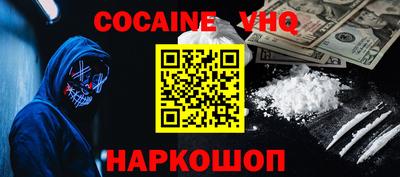 альфа пвп Камышлов