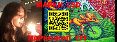 амфетамин Канаш