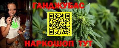 амфетамин Канаш