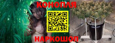 амфетамин Канаш
