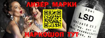 амфетамин Канаш