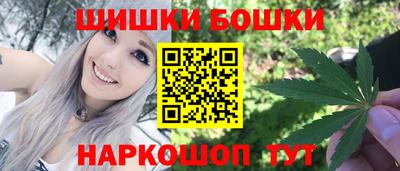 альфа пвп Камышлов