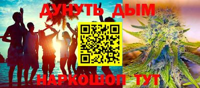 альфа пвп Камышлов