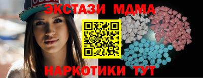амфетамин Канаш