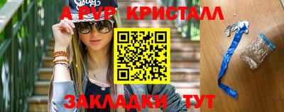ешки Кунгур