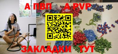 СК Кумертау