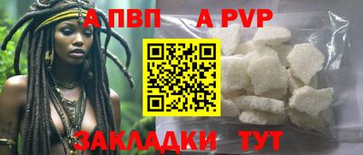 амфетамин Канаш