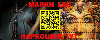 альфа пвп Камышлов