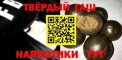 амфетамин Канаш