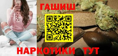 альфа пвп Камышлов