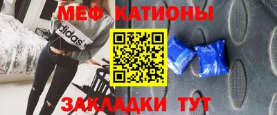 бутират Бузулук