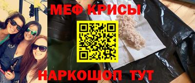 сатива Будённовск