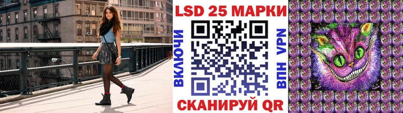Марки NBOMe 1,5мг  Лыткарино 