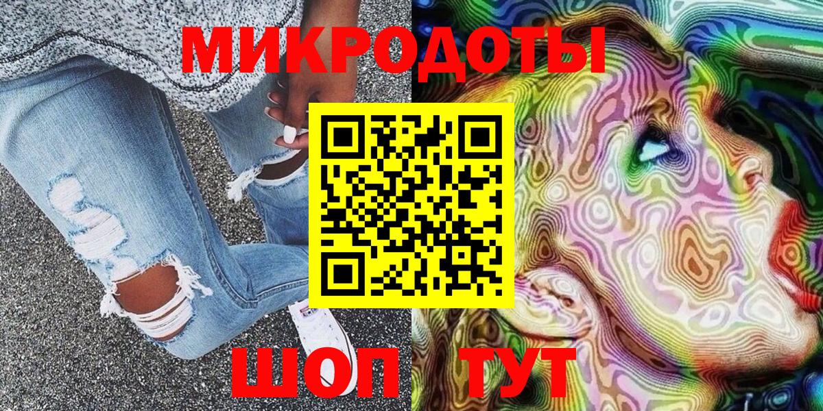 Лыткарино  Псилоцибиновые грибы Cubensis  Псилоцибиновые грибы Psilocybe  Вход с VPN 