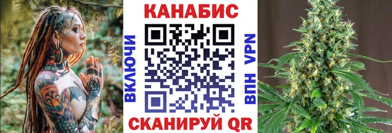 Марихуана MAZAR Лыткарино