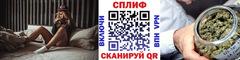 Каннабис семена  сколько стоит  Лыткарино 